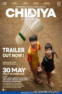 Chidiya (2025) Hindi Movie